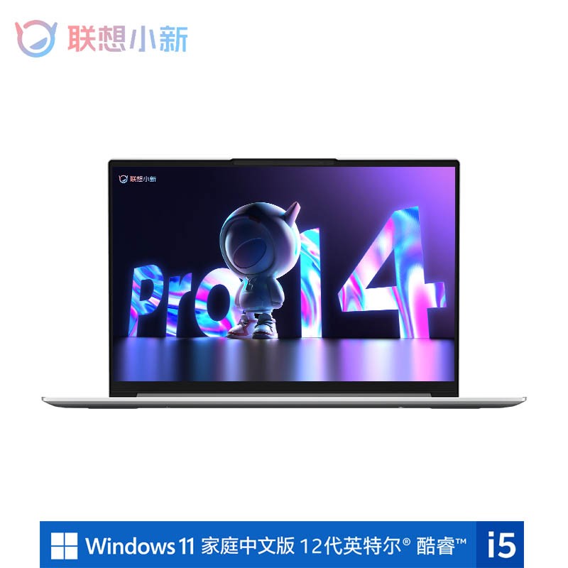 戴尔Latitude 3540
